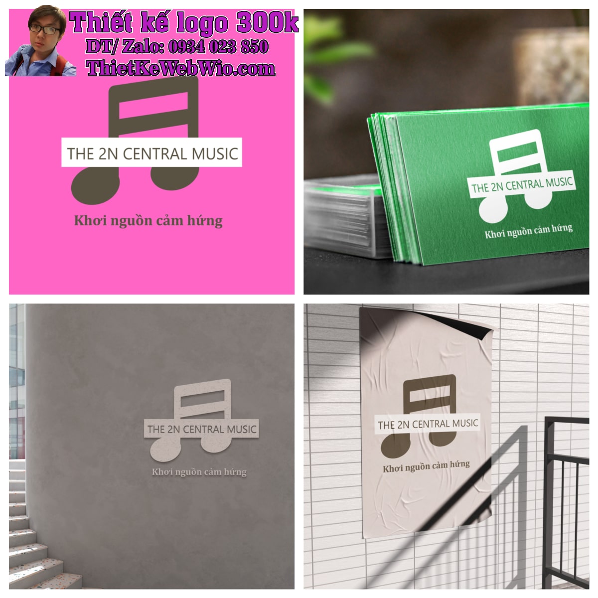 Thiết Kế Logo Âm Nhạc 2N Thiết Kế Logo Âm Nhạc 2N