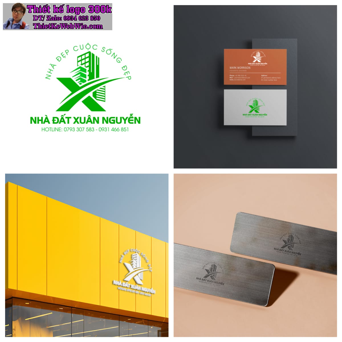 Thiết Kế Logo Bất Động Sản - Môi Giới Nhà Đất Xuân Nguyễn Thiết Kế Logo Bất Động Sản - Môi Giới Nhà Đất Xuân Nguyễn