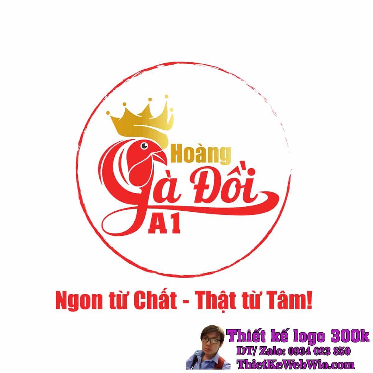 Thiết Kế Logo Gà Đồi Hoàng Thiết Kế Logo Gà Đồi Hoàng