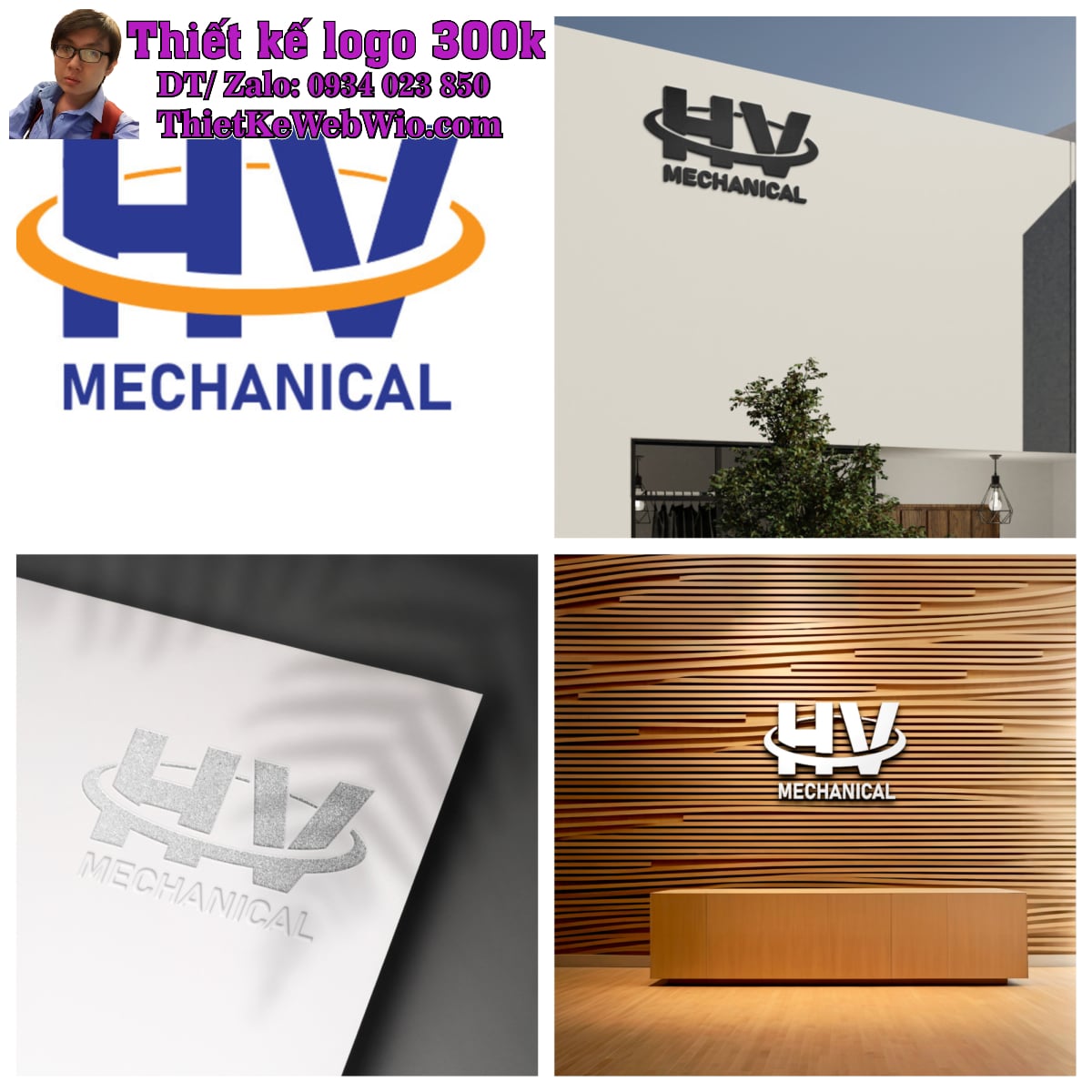 Thiết Kế Logo Mechanical HV Mechanical Thiết Kế Logo Mechanical HV Mechanical