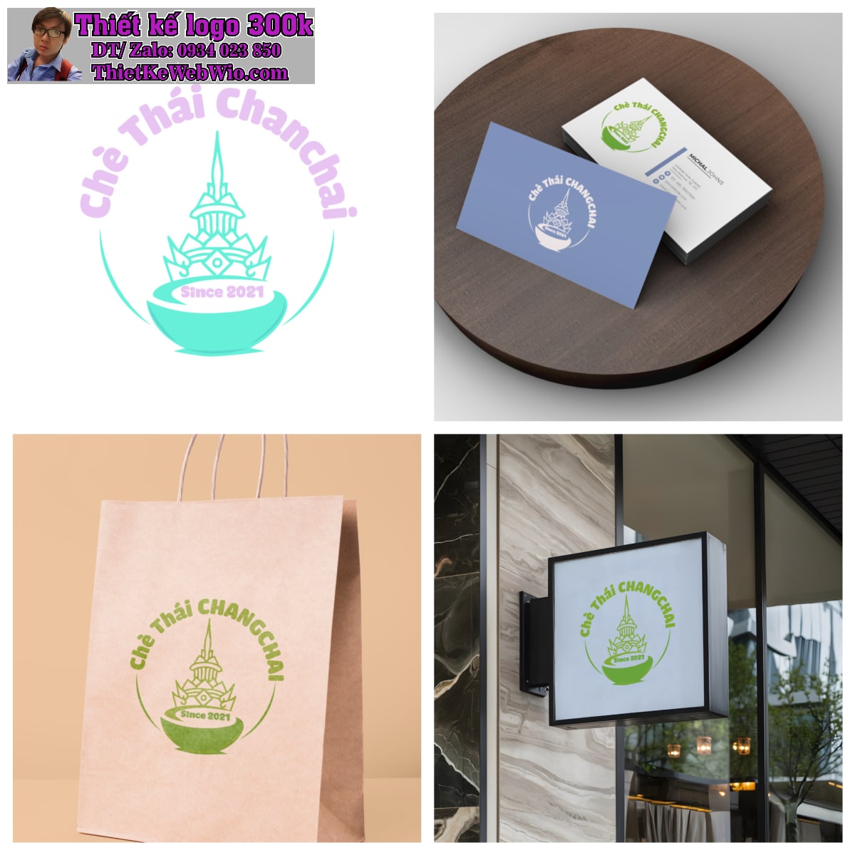 Thiết kế logo Chè Thái và Trà Changchai Thiết kế logo Chè Thái và Trà Changchai