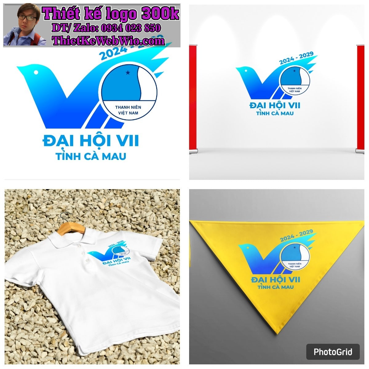 Thiết kế logo Đại hội đại biểu Hội LHTN Việt Nam TP Cà Mau Thiết kế logo Đại hội đại biểu Hội LHTN Việt Nam TP Cà Mau