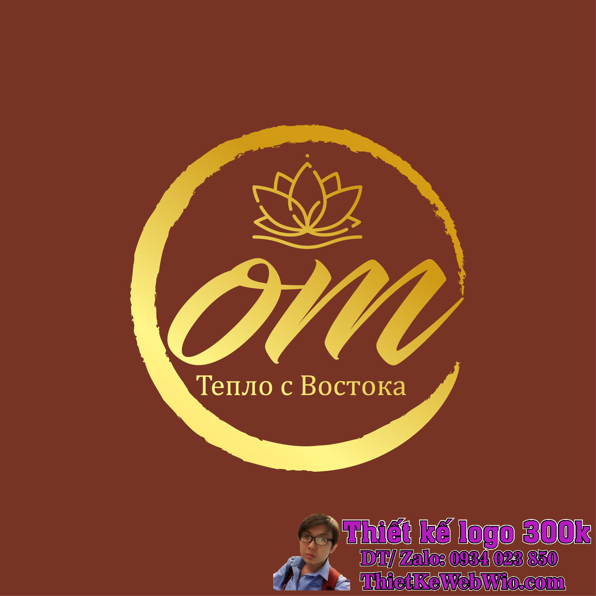 Thiết kế logo OM Thiết kế logo OM