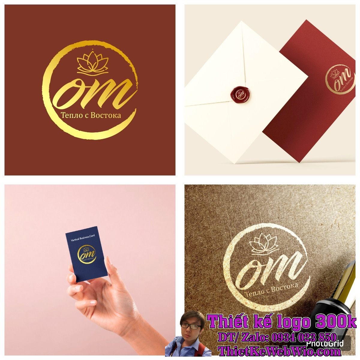 Thiết kế logo OM Thiết kế logo OM