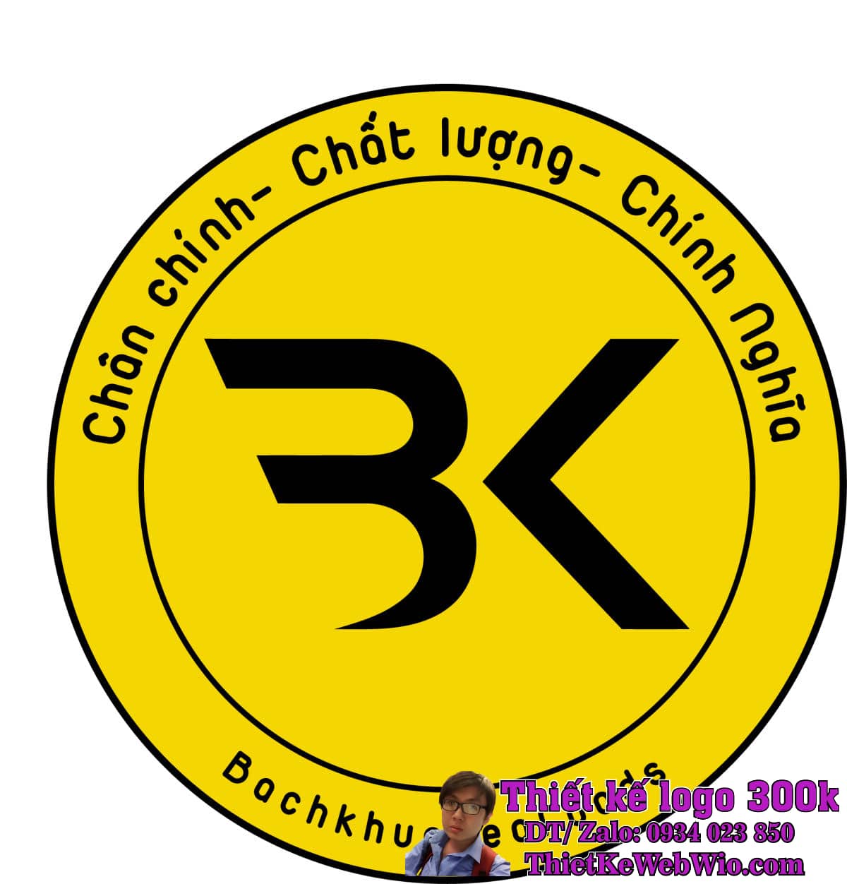 Thiết kế logo Thực Phẩm Bạch Khuê Thiết kế logo Thực Phẩm Bạch Khuê