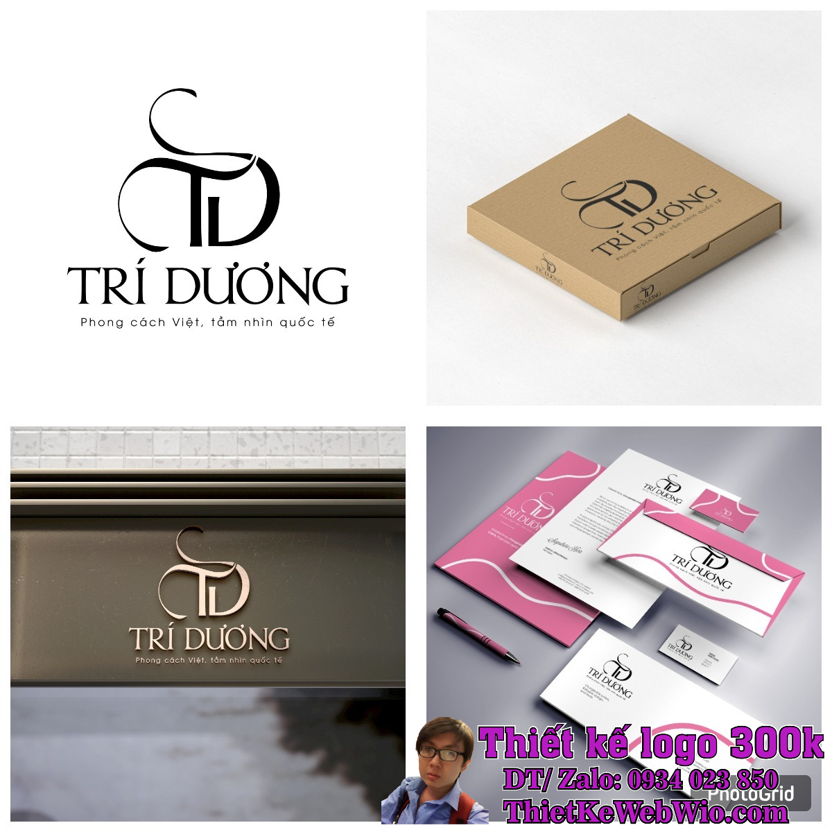 Thiết kế logo Trí Dương Thiết kế logo Trí Dương