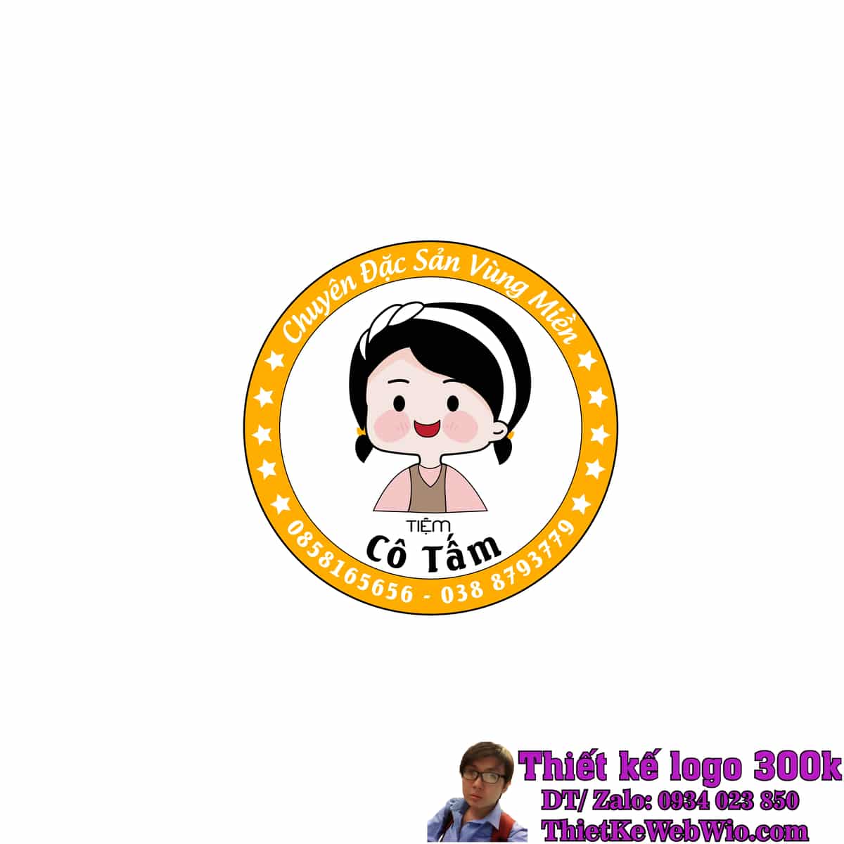 Thiết kế logo hàng đặc sản Tấm’s Food Thiết kế logo hàng đặc sản Tấm’s Food