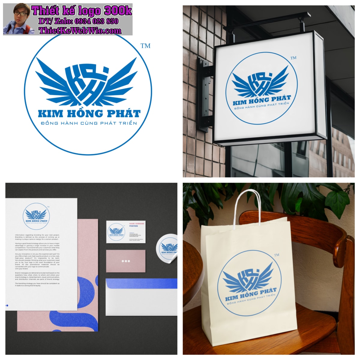 Thiết kế logo sắt thép Kim Hồng Phát (KHP) Thiết kế logo sắt thép Kim Hồng Phát (KHP)