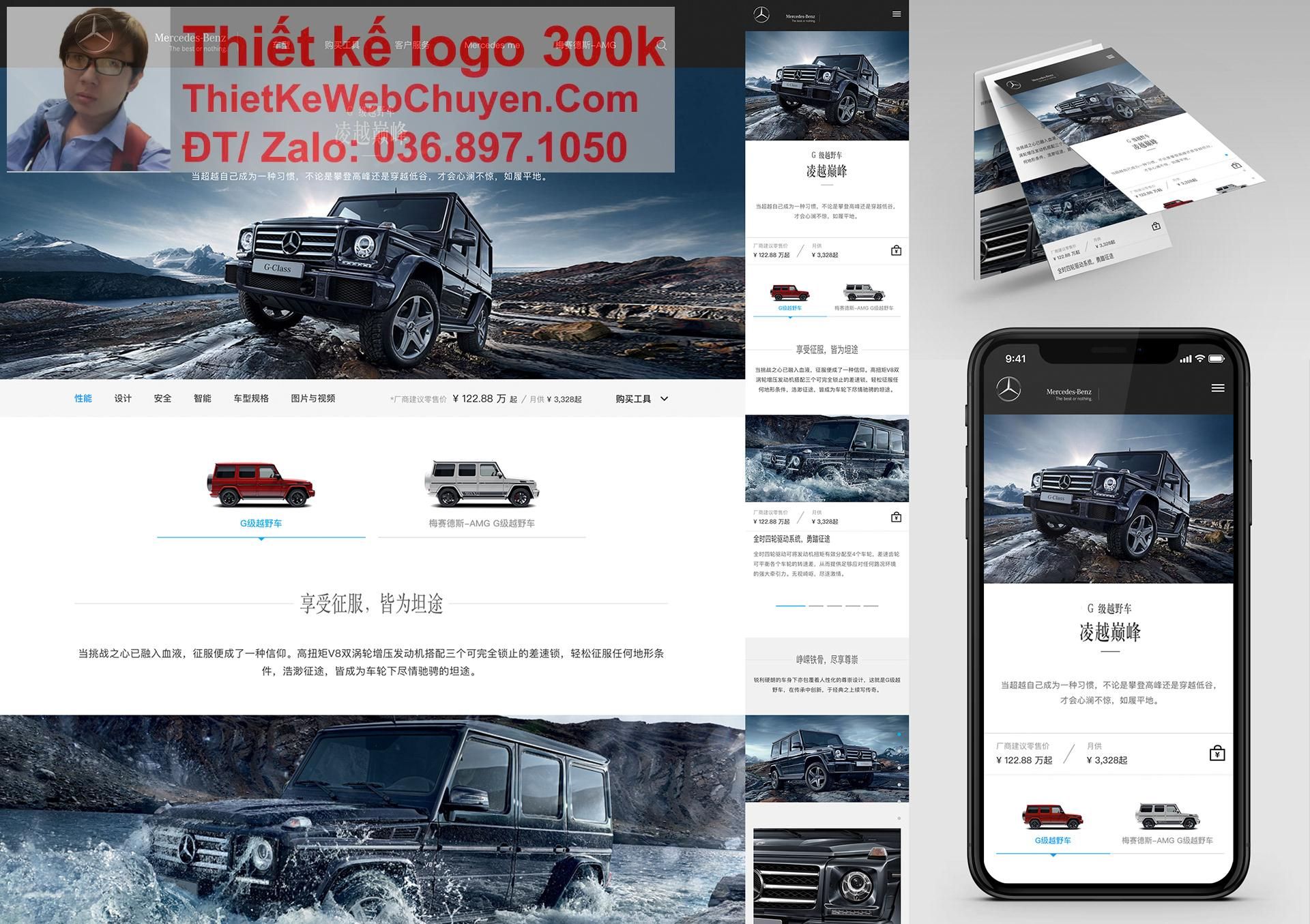 Thiết kế web bán xe oto Mercedes chuyên nghiệp Thiết kế web bán xe oto Mercedes chuyên nghiệp