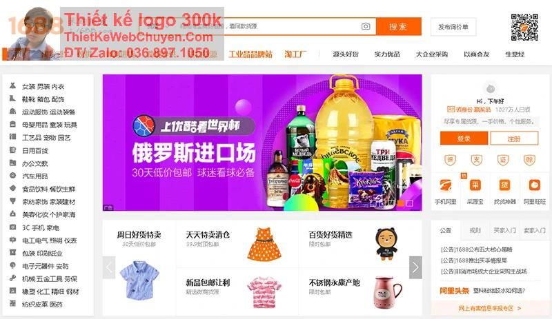 Thiết kế web dịch vụ order hàng trung quốc chuyên nghiệp Thiết kế web dịch vụ order hàng trung quốc chuyên nghiệp