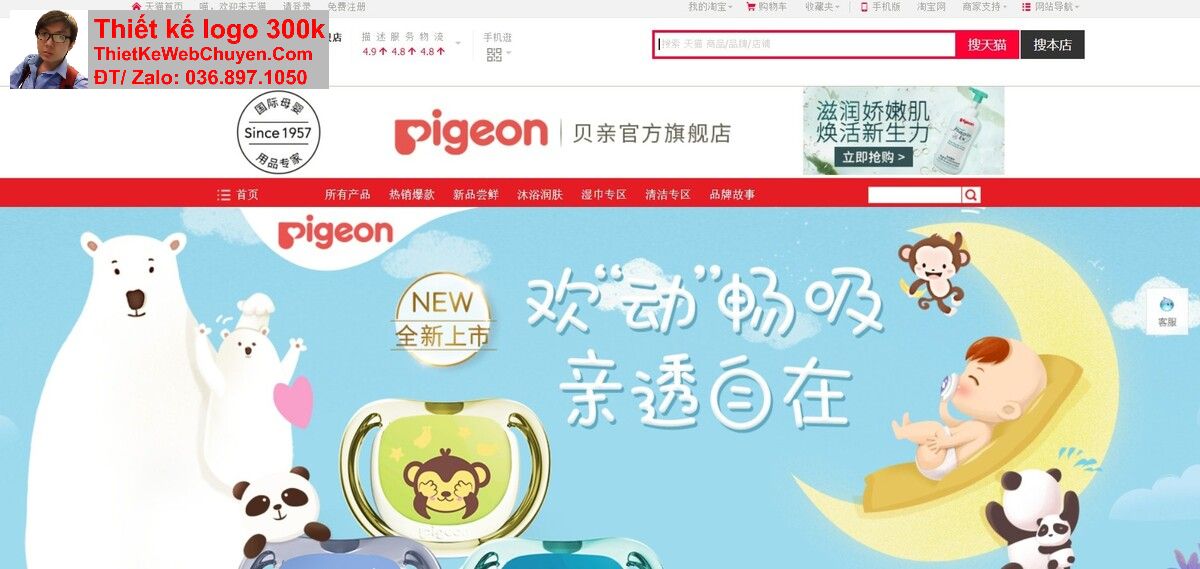 Thiết kế web shop bán đồ mẹ và bé chuyên nghiệp Thiết kế web shop bán đồ mẹ và bé chuyên nghiệp