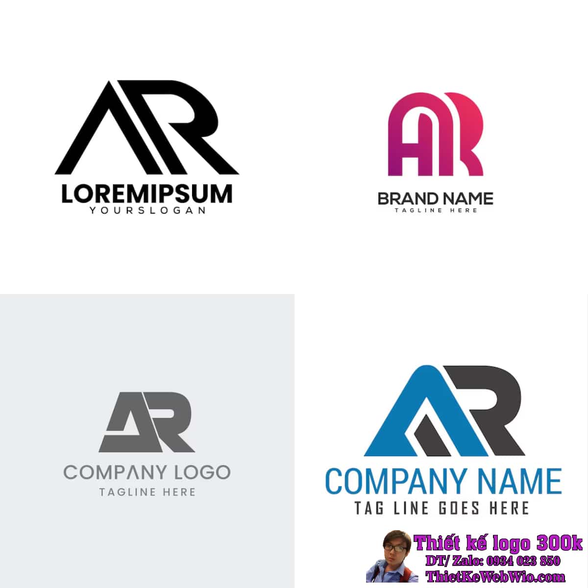 Logo AR Logo AR