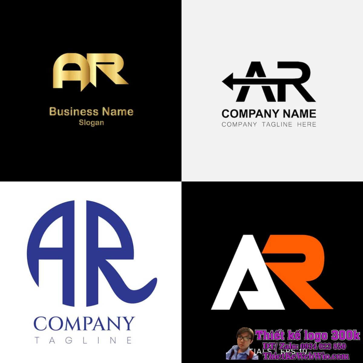 Logo AR Logo AR