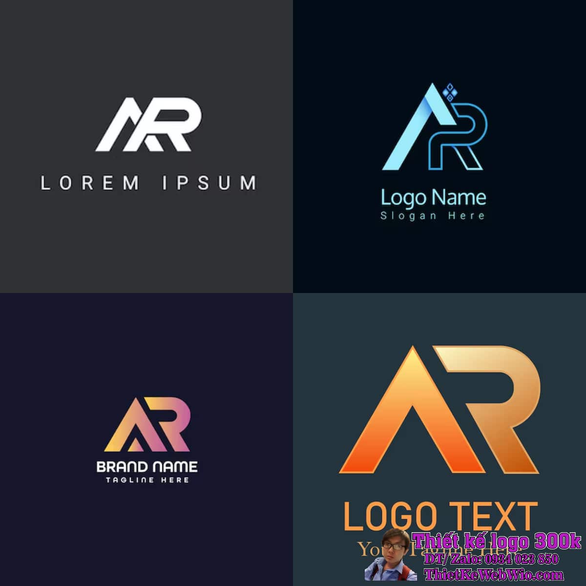 Logo AR Logo AR
