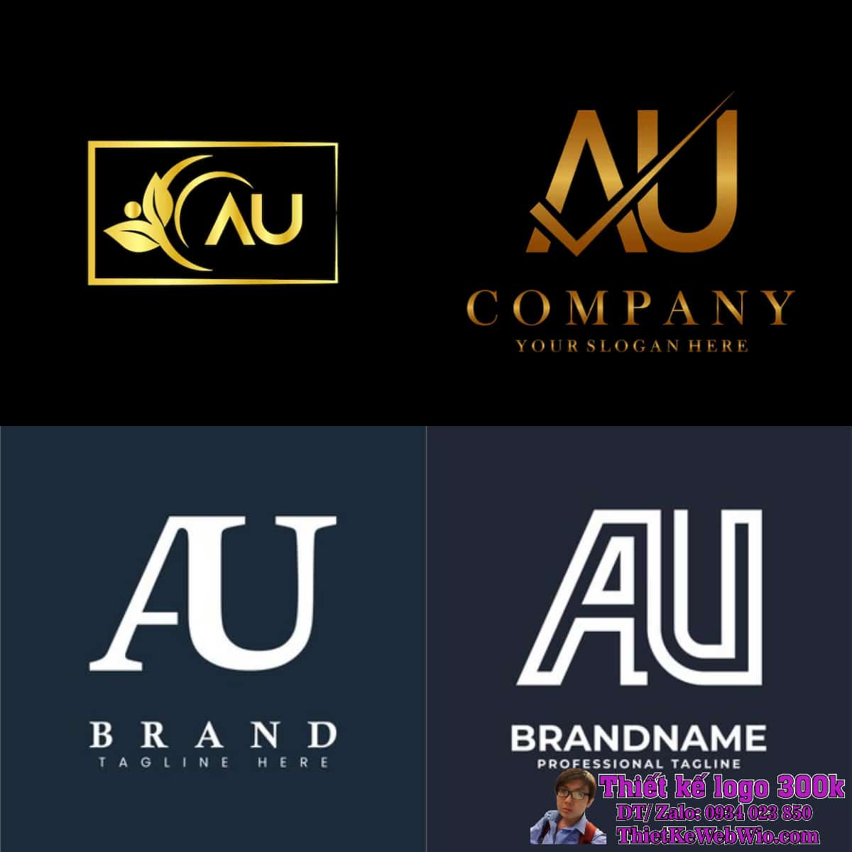 Logo AU Logo AU