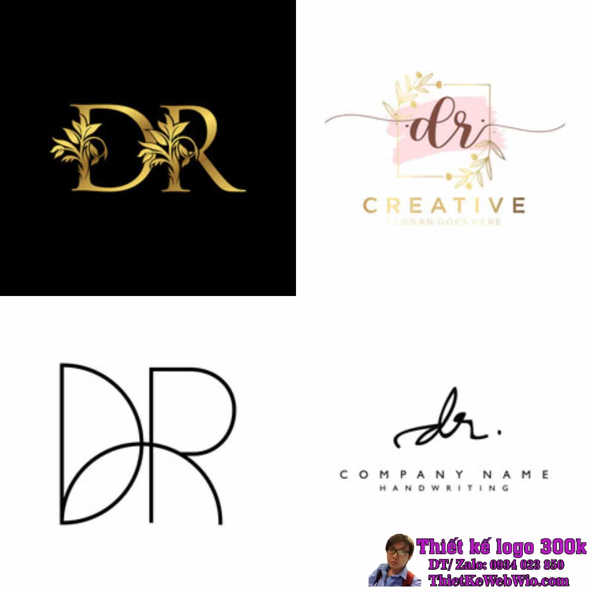 Logo ĐR Logo ĐR
