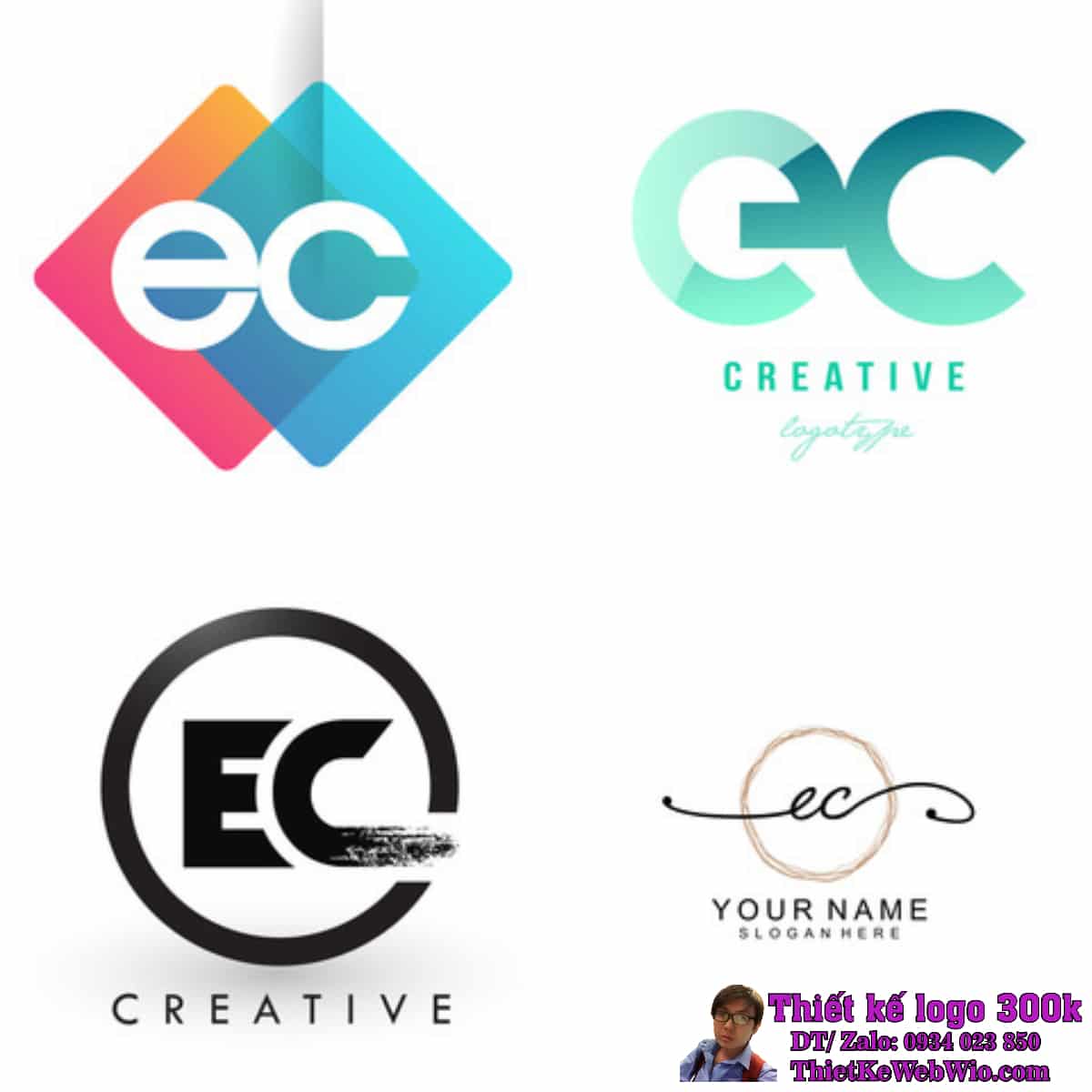 Logo EC Logo EC