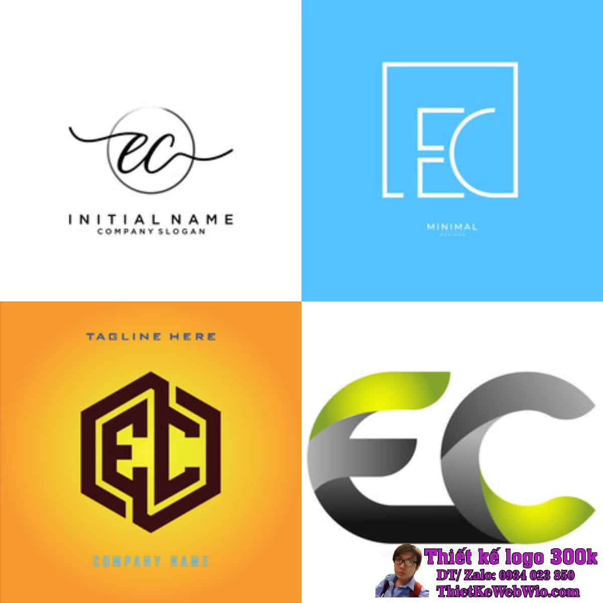 Logo EC Logo EC
