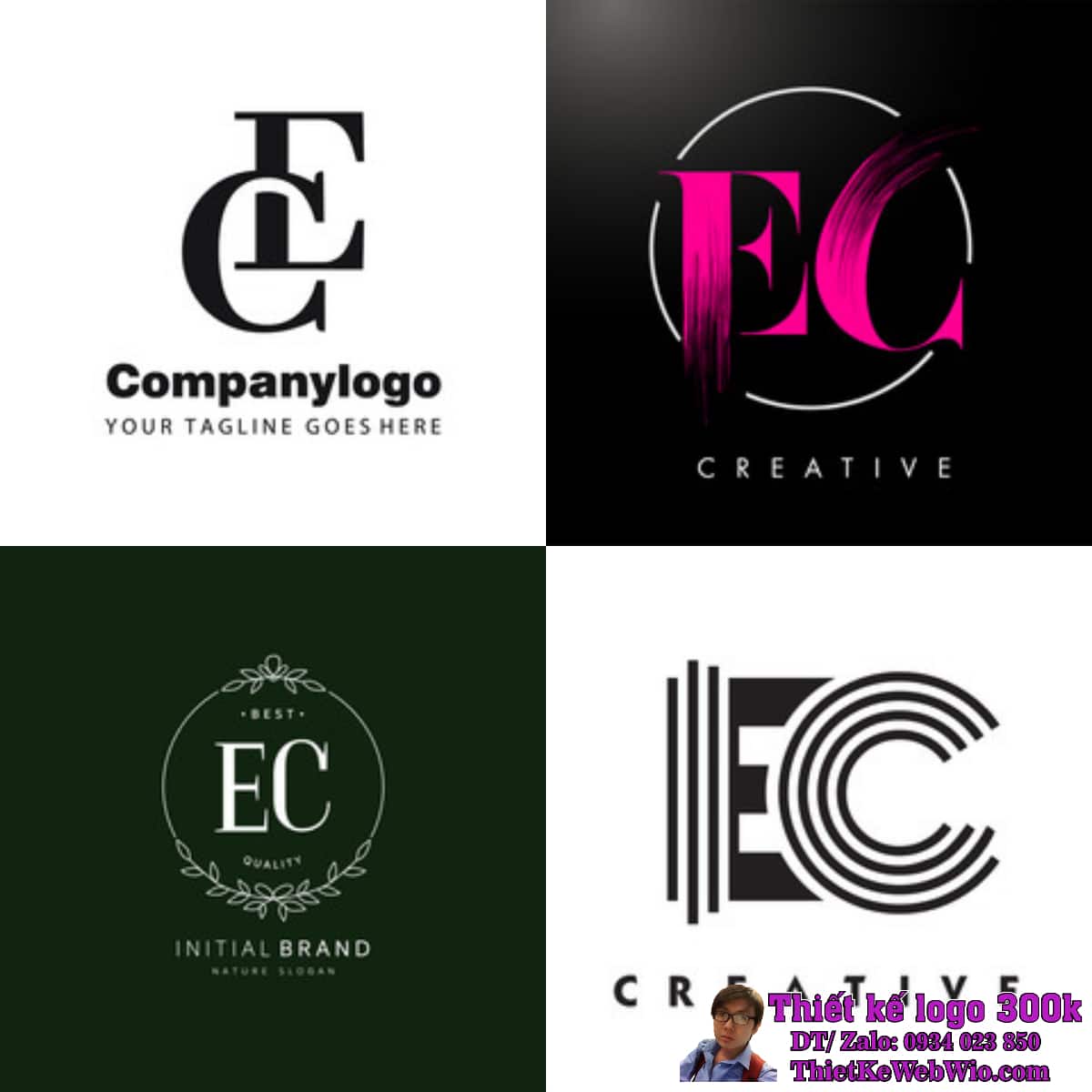 Logo EC Logo EC