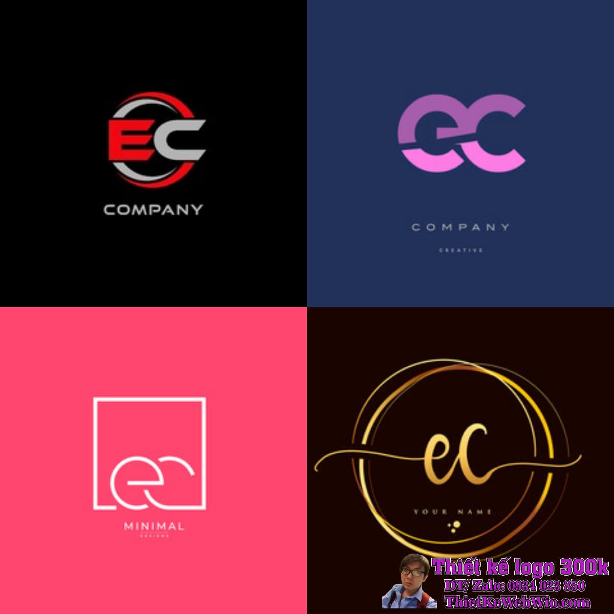 Logo EC Logo EC