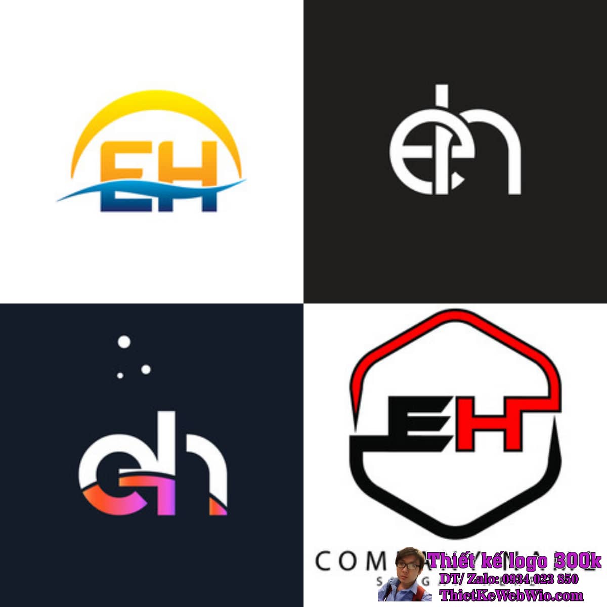 Logo EH Logo EH