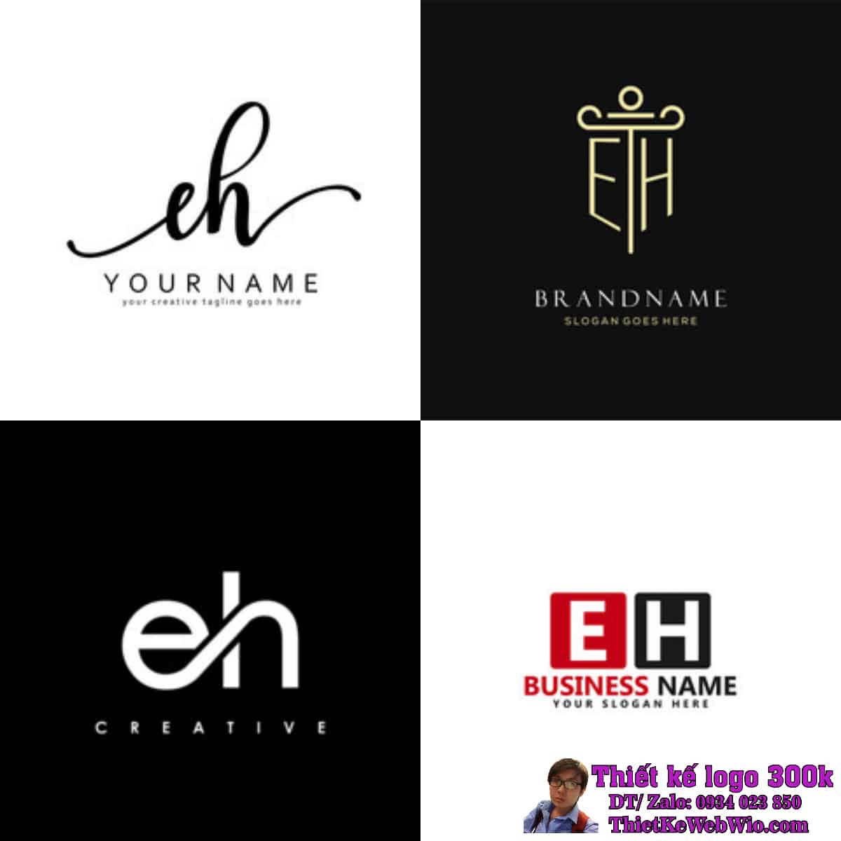 Logo EH Logo EH