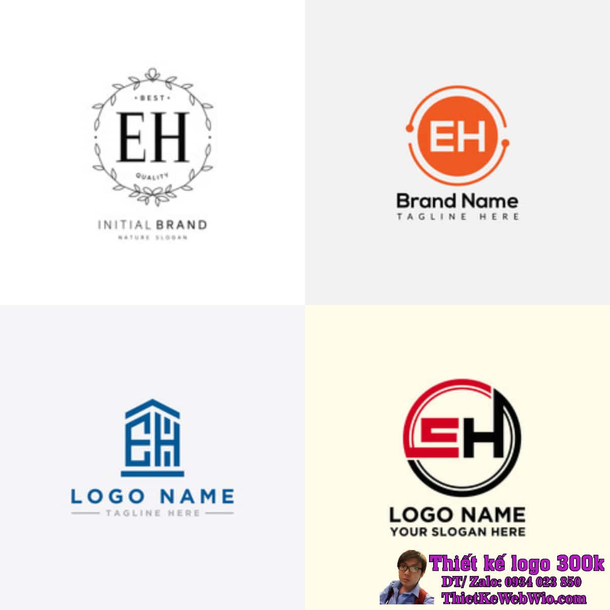 Logo EH Logo EH
