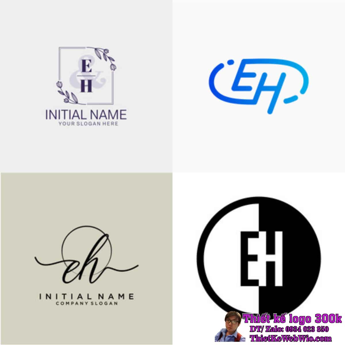 Logo EH Logo EH
