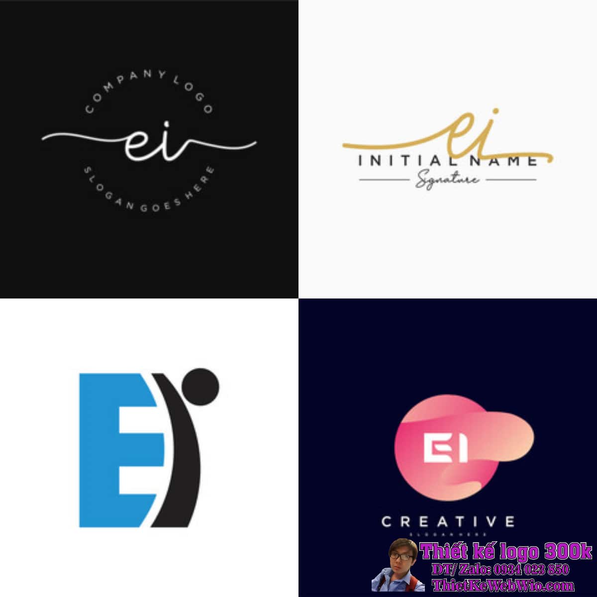 Logo EI Logo EI