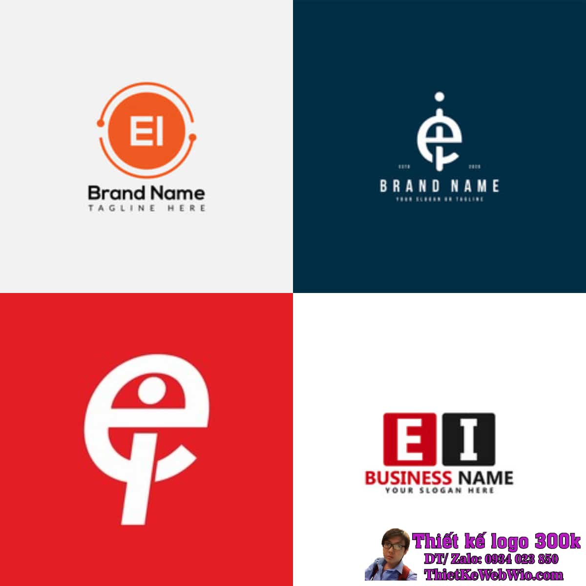 Logo EI Logo EI