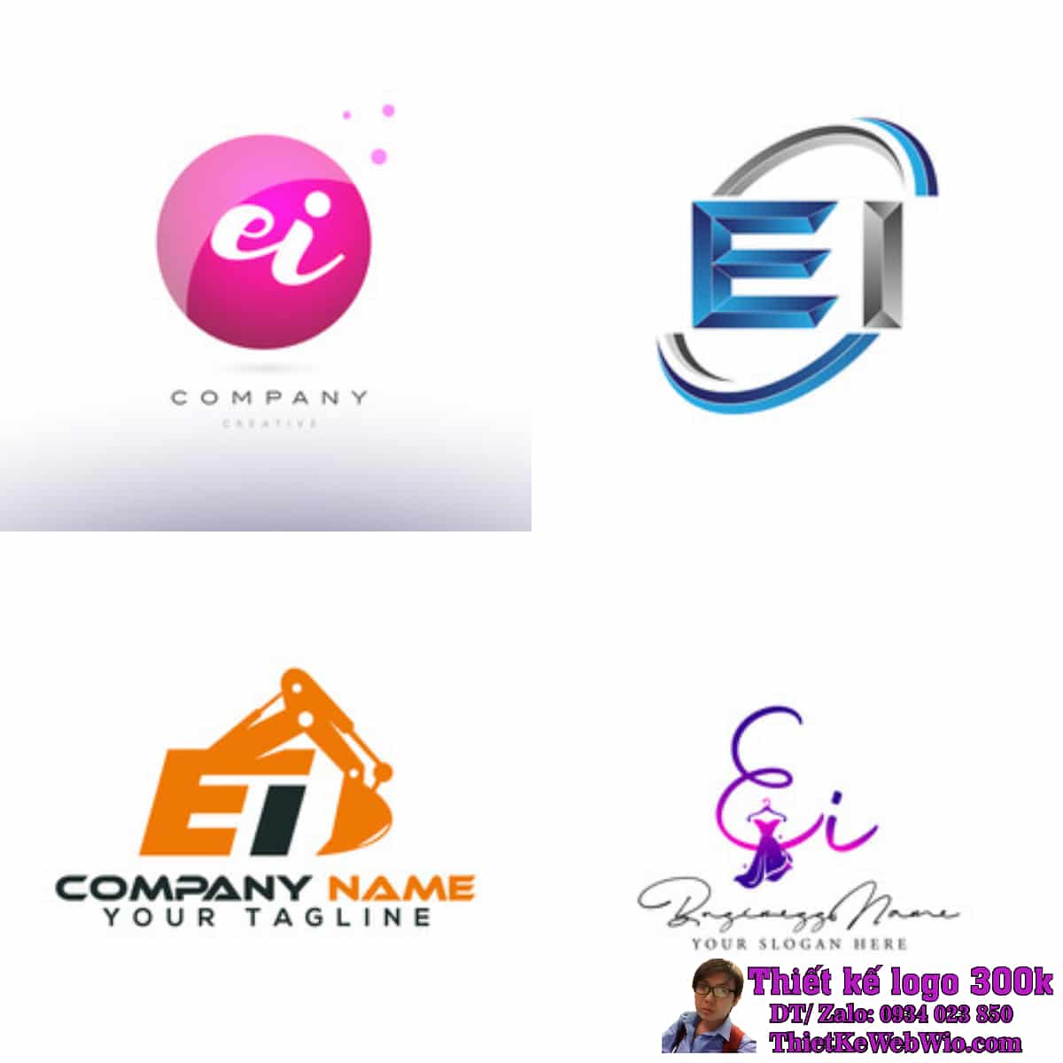 Logo EI Logo EI