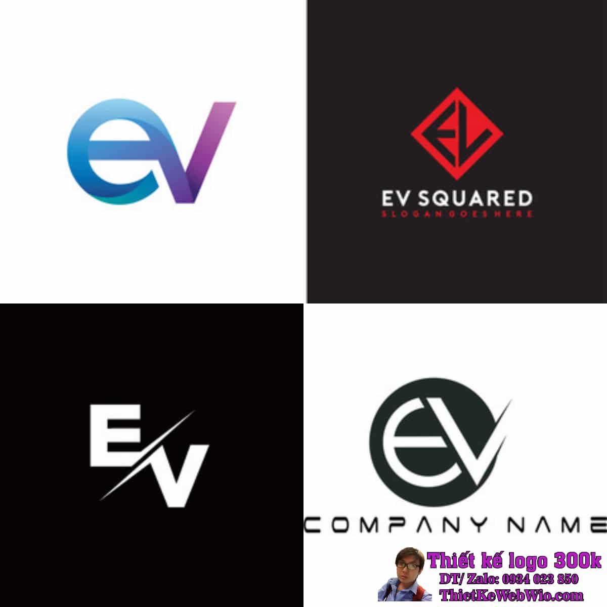 Logo EV Logo EV