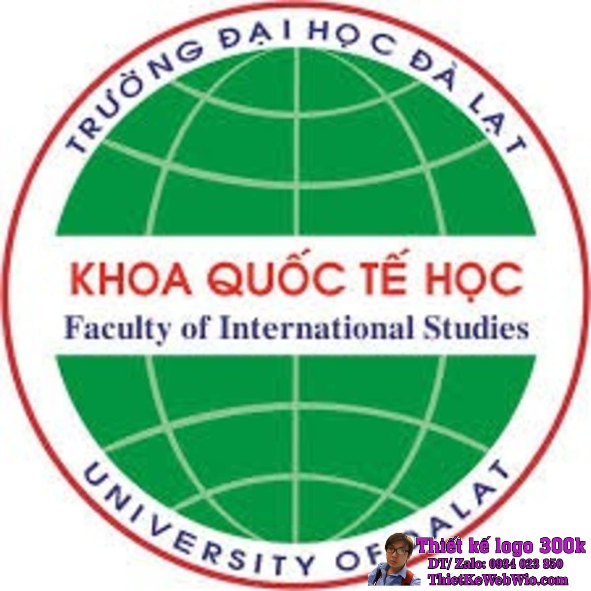 logo đại học đà lạt logo đại học đà lạt