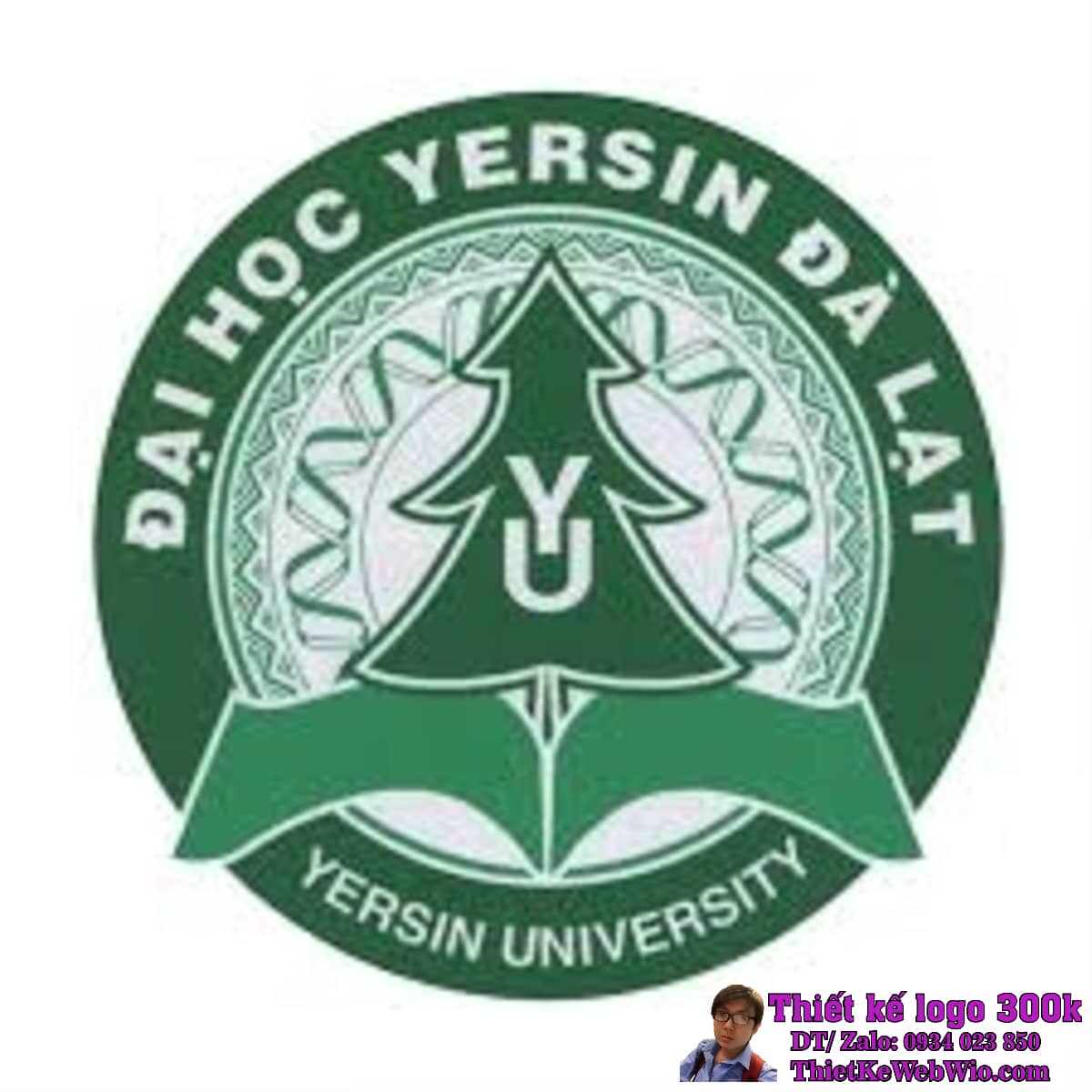 logo đại học đà lạt logo đại học đà lạt