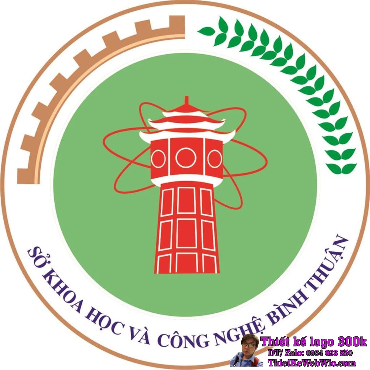 thủ tục trong logo thủ tục trong logo