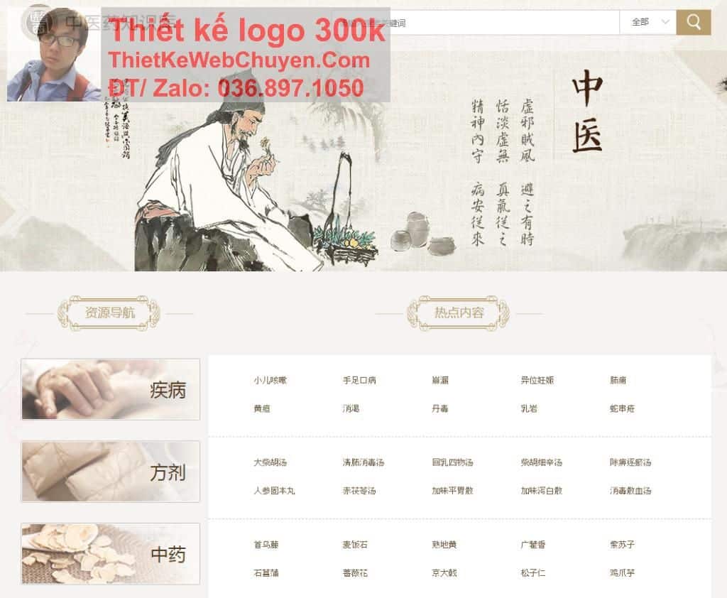 Thiết kế web đông y chuyên nghiệp Thiết kế web đông y chuyên nghiệp