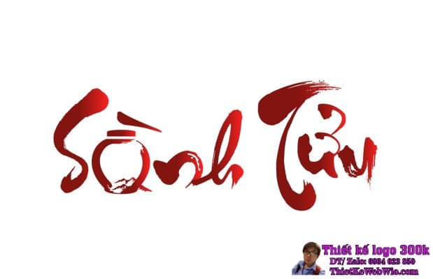 Thiết kế logo rượu Sành Tửu