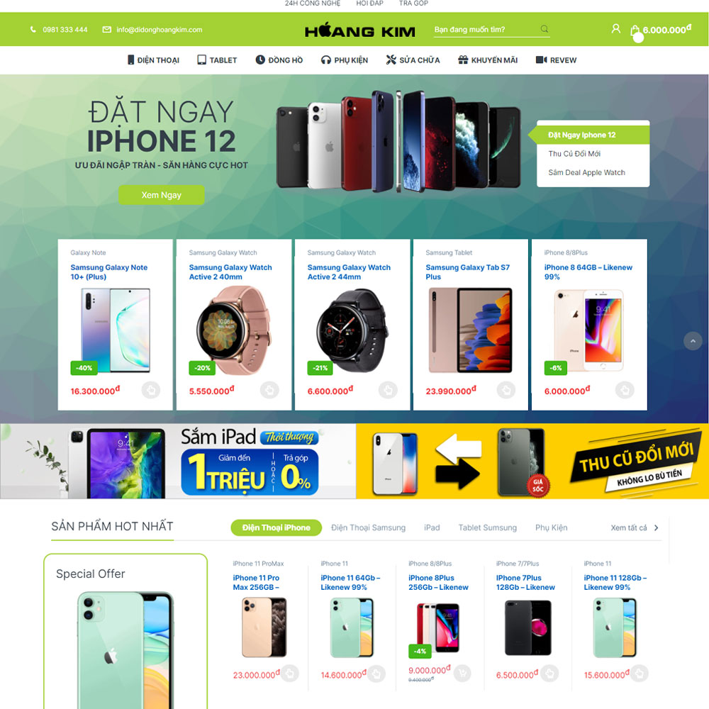 thiết kế website điện máy 2